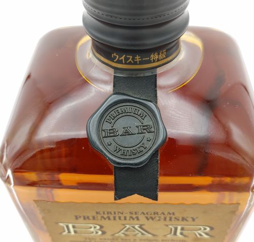 キリン　BAR 700ml キリンシーグラム バー 特級 : ジャパニーズウイスキー探求日記