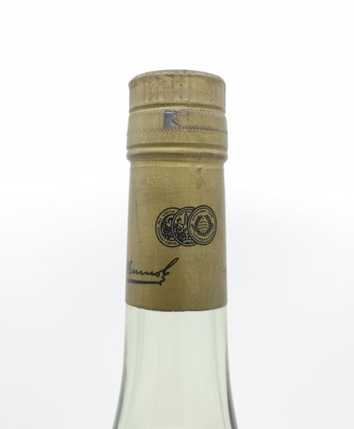 特級 ブッテロー VSOP BOUTELLEAU V.S.O.P Fine Champagne COGNAC