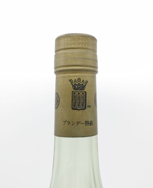 特級 ブッテロー VSOP BOUTELLEAU V.S.O.P Fine Champagne COGNAC