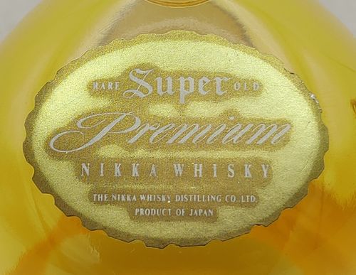 nikka whisky super premium ニッカスーパープレミアム fit=scale-down,w=1200