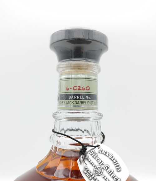 ジャックダニエル シルバーセレクト JACK DANIEL'S Silver