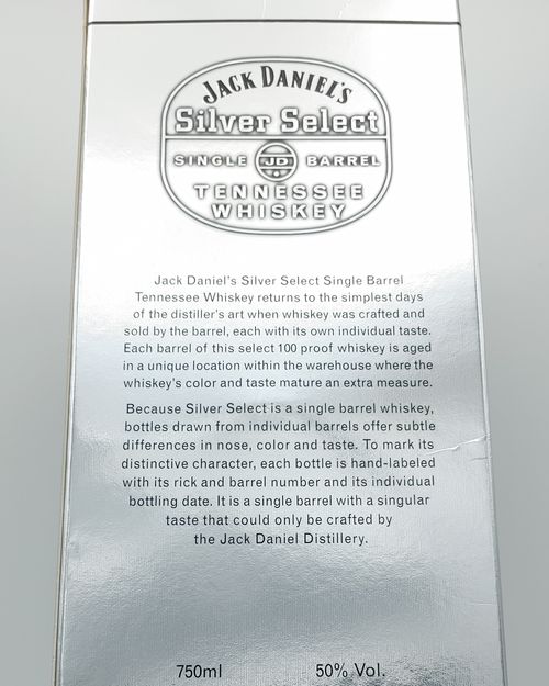 ジャックダニエル シルバーセレクト JACK DANIEL'S Silver