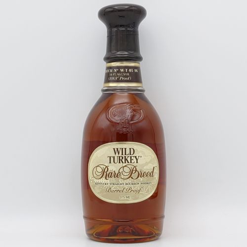 ワイルドターキー 1855 リザーブ WILD TURKEY 1855 RESERVE ワイルドターキー 1855 リザーブ WILD TURKEY 1855 RESERVE