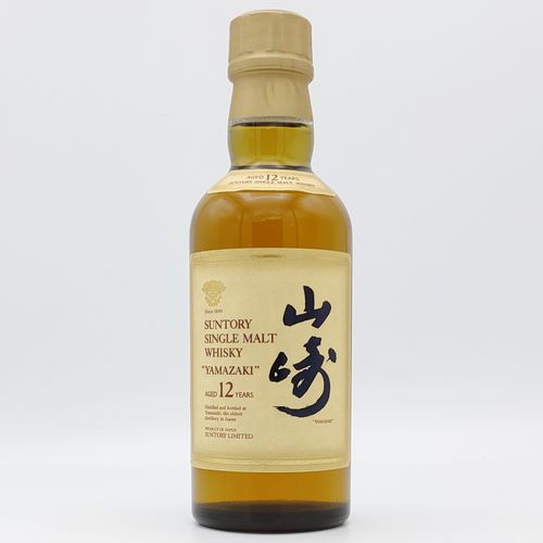 わ*い様 SUNTORY SINGLE MALT WHISKY 12年 サントリー シングルモルト ウイスキー 山崎 12年 SUNTORY SINGLE MALT