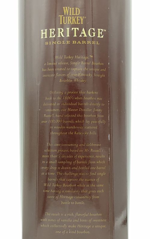 【未開栓】ワイルドターキー ヘリテージ 101PROOF 2005 未開栓】ワイルドターキー ヘリテージ 101PROOF 2005 飲料・酒