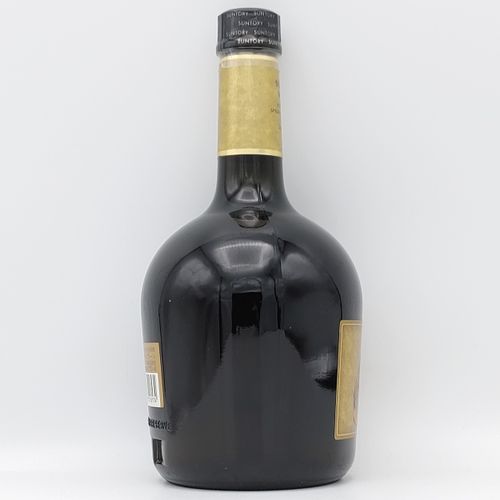 サントリー スペシャル リザーブ 申歳 干支ボトル Suntory SPECIAL