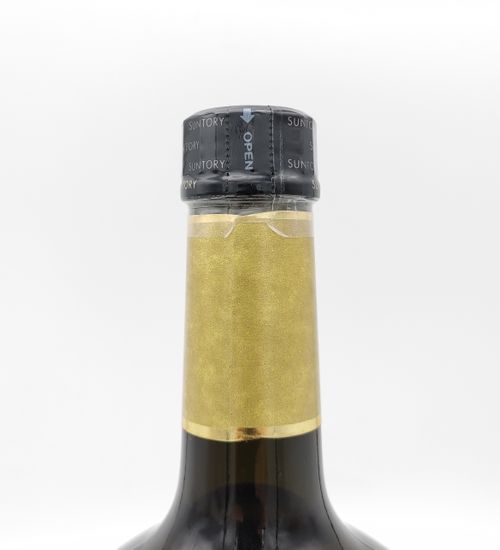サントリー スペシャル リザーブ 申歳 干支ボトル Suntory SPECIAL