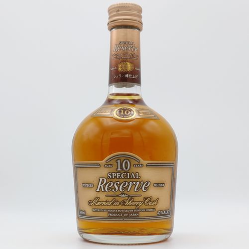 特級 サントリーピュアモルトウイスキー山崎 初期ボトル 【SUNTORY