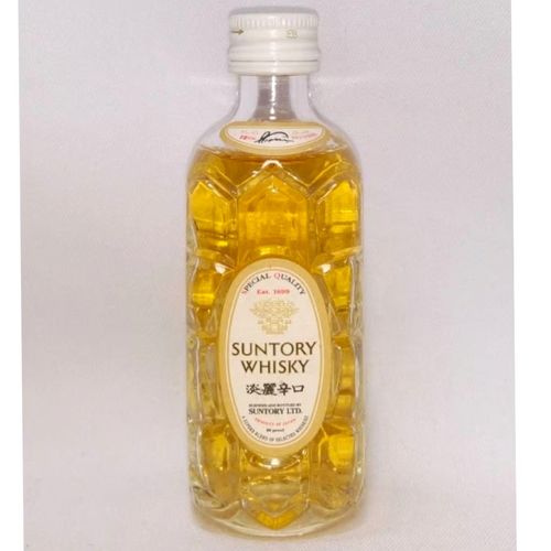 サントリー淡麗辛口白角瓶| - Buyee日本代購服務| 在Nostalgic liquor