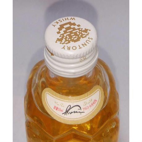 サントリー淡麗辛口白角瓶| - Buyee日本代購服務| 在Nostalgic liquor