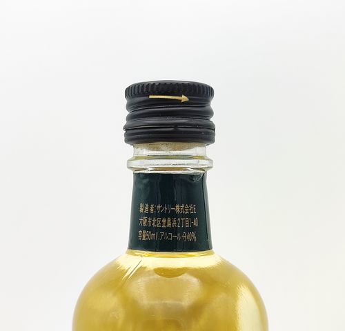 サントリー ウイスキー スモーキー＆カンパニー ファインミント SUNTORY WHISKY SMOKEY & Co. Fine Mint |  Nostalgic liquor - Buyee, an Online Proxy Shopping Service | Shop at  Nostalgic liquor