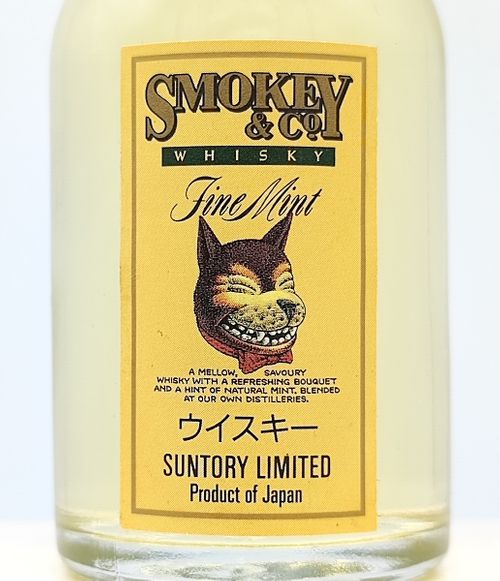 サントリー ウイスキー スモーキー＆カンパニー ファインミント SUNTORY WHISKY SMOKEY & Co. Fine Mint |  Nostalgic liquor - Buyee, an Online Proxy Shopping Service | Shop at  Nostalgic liquor