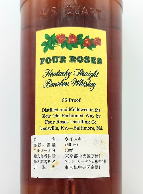 特級 フォアローゼズ 6年 Four Roses 6years old KENTUCKY