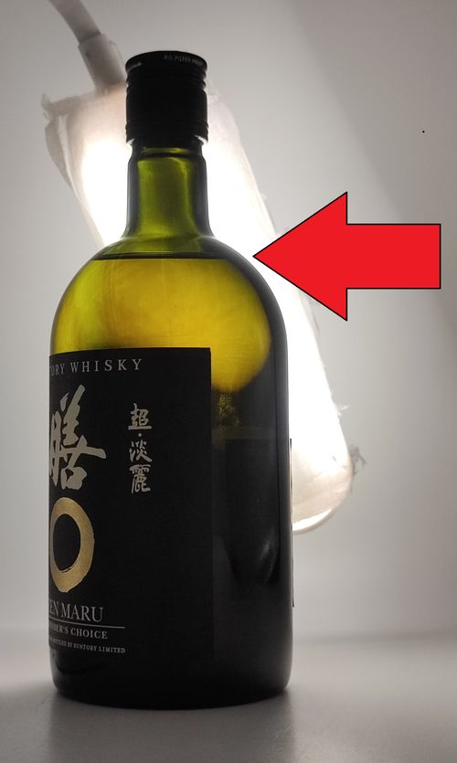 超・淡麗 膳〇 ZEN MARU BLENDER'S CHOICE | - Buyee 통신 판매 대리