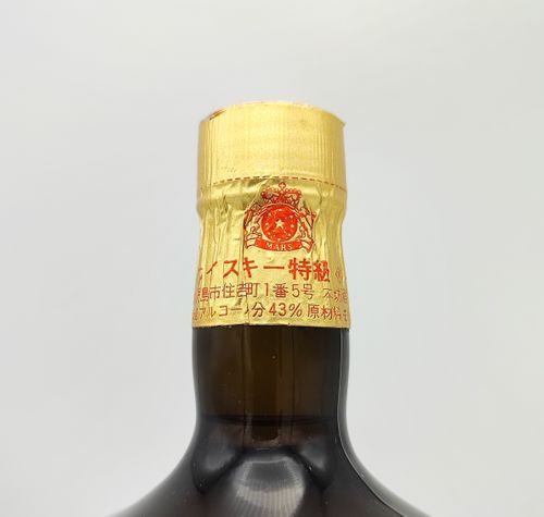 特級 MARS Finest Special Old Whisky マルス ファイネスト スペシャル オールド ウイスキー【本坊酒造 マルス 駒ヶ岳】  | Nostalgic liquor - Buyee, an Online Proxy Shopping Service | Shop at  Nostalgic liquor