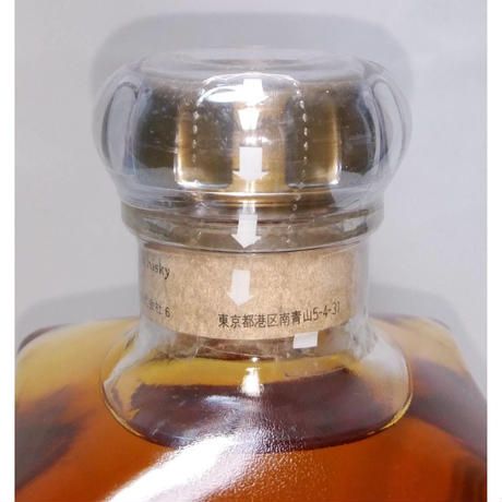 竹鶴 政孝 生誕100年 ザ・ブレンド モルトベースウイスキー | - Buyee