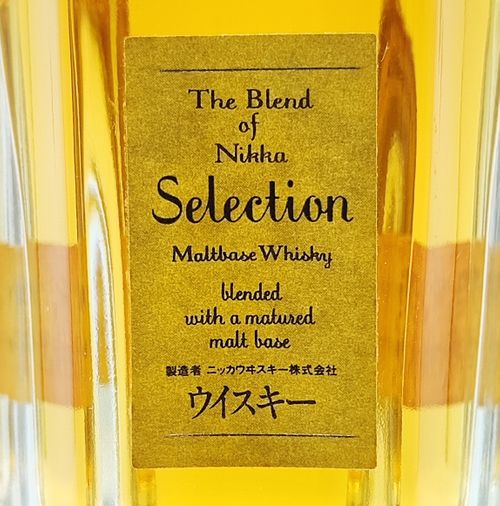 ザ・ブレンド オブ ニッカ セレクション The Blend of Nikka Selection Maltbase Whisky |  Nostalgic liquor - Buyee, an Online Proxy Shopping Service | Shop at  Nostalgic liquor