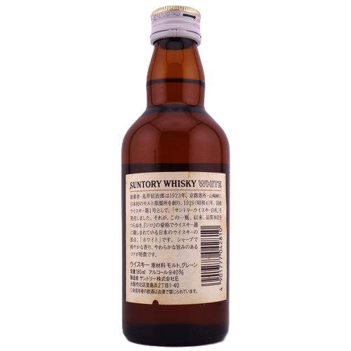 サントリーウイスキー ホワイト SUNTORY WHISKY WHITE Since 1923