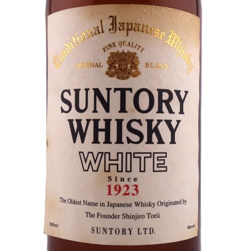 SUNTORY・WHISKY・WHITE。since 1923 1920ml。 サントリーウイスキー ホワイト SUNTORY WHISKY WHITE Since 1923