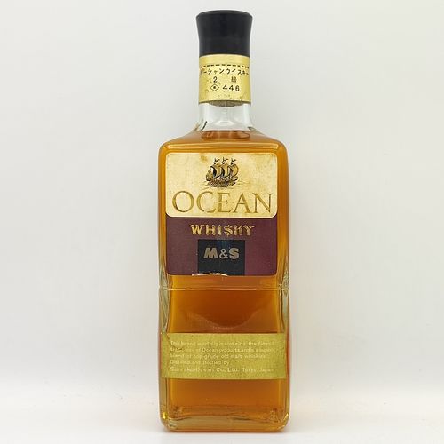 特級 軽井沢 100%モルト 保健休養地軽井沢100年記念ウイスキー OCEAN WHISKY KARUIZAWA 100% MALT 100th  Anniversary | - Buyee, un servicio de compras proxy en línea | Compre en