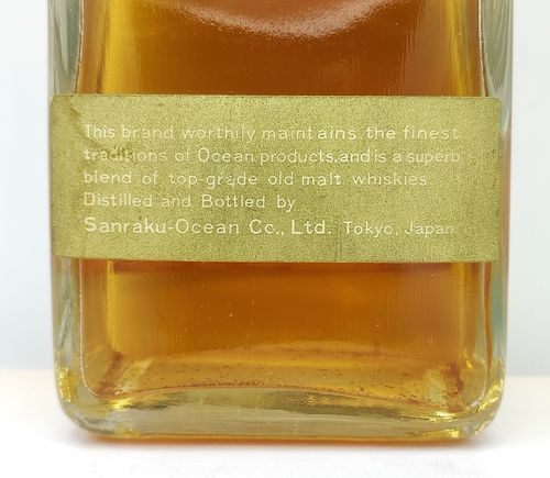 オーシャンウイスキー M&S OCEAN WHISKY M&S | Nostalgic liquor