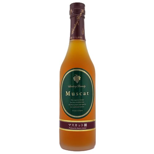 【古酒】サントリーＶ.S.ＯROBERT BROWN サタデイ1 、2 サントリーブランデーVSOP デュエット 赤ワイン樽仕上げ Suntory