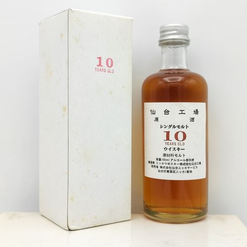 ニッカウヰスキー 仙台工場 原酒 シングルモルト10年 | Nostalgic liquor - Buyee, an Online Proxy  Shopping Service | Shop at Nostalgic liquor