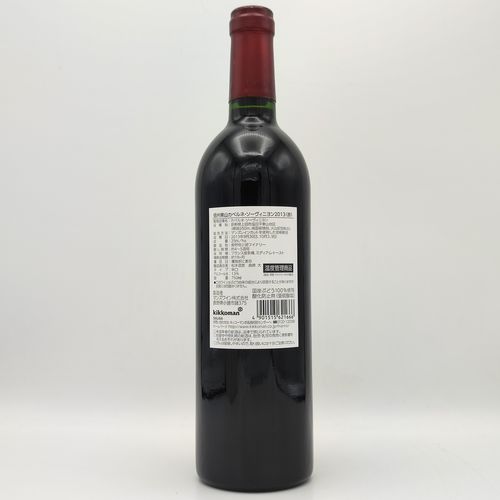 ワイン kan9977 トスカニー イタリアワイン専門店 / ランゲ ネッビオーロ ジネス