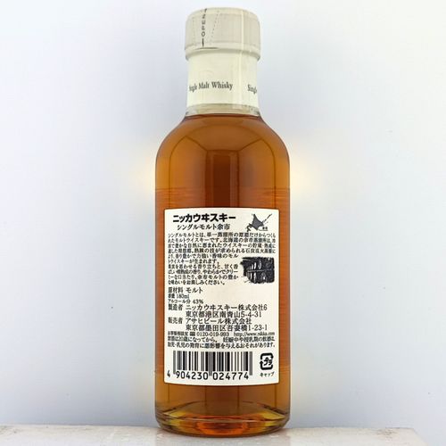 ニッカウヰスキー 芳醇な香りのシングルモルト 余市【NIKKA WHISKY