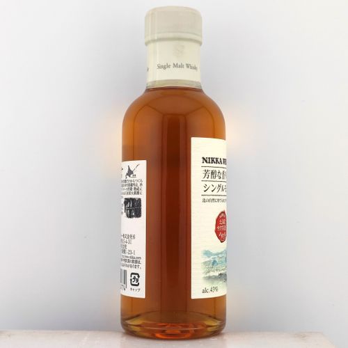 NIKKA SINGLE MALT YOICHIシングルモルト余市2本セット compass1697162726.jpg