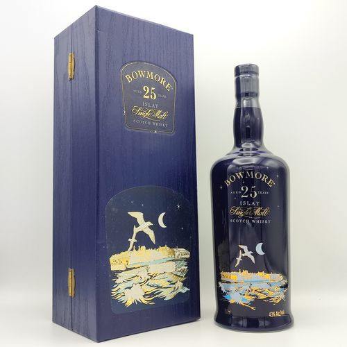 ボウモア 25年 BOWMORE 25years old ISLAY Single Malt SCOTCH