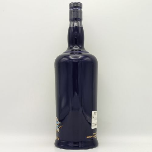 ボウモア 25年 BOWMORE 25years old ISLAY Single Malt SCOTCH WHISKY
