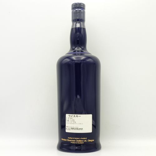 ボウモア 25年 BOWMORE 25years old ISLAY Single Malt SCOTCH WHISKY ''Moonlight  Blue Ceramic Bottle'' | ノスタルジックリカー - Buyee 通販購入サポートサービス | ノスタルジックリカーでお買い物