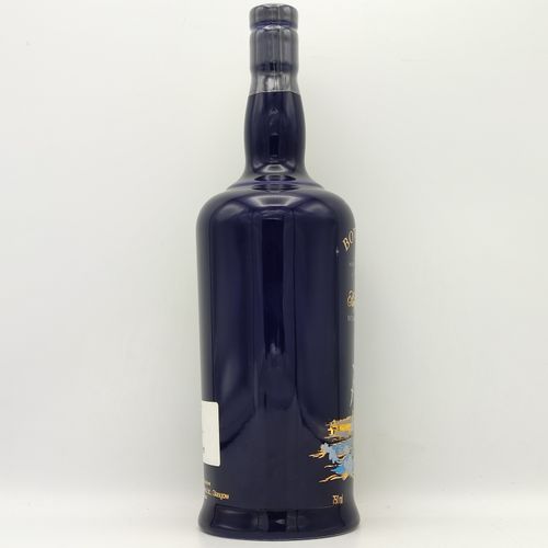 ボウモア 25年 BOWMORE 25years old ISLAY Single Malt SCOTCH WHISKY