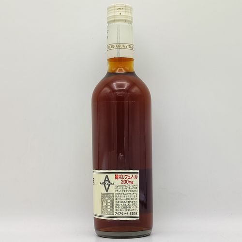 サントリー ピュアモルト ウイスキー アクアヴィーテ SUNTORY PURE MALT WHISKY AQUA VITAE | Nostalgic  liquor - Buyee, an Online Proxy Shopping Service | Shop at Nostalgic liquor