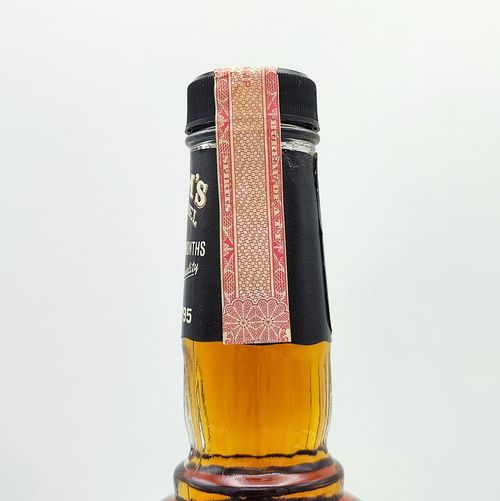 特級ビームスブラックラベルBEAM'S BLACK LABEL AGED 101 MONTHS