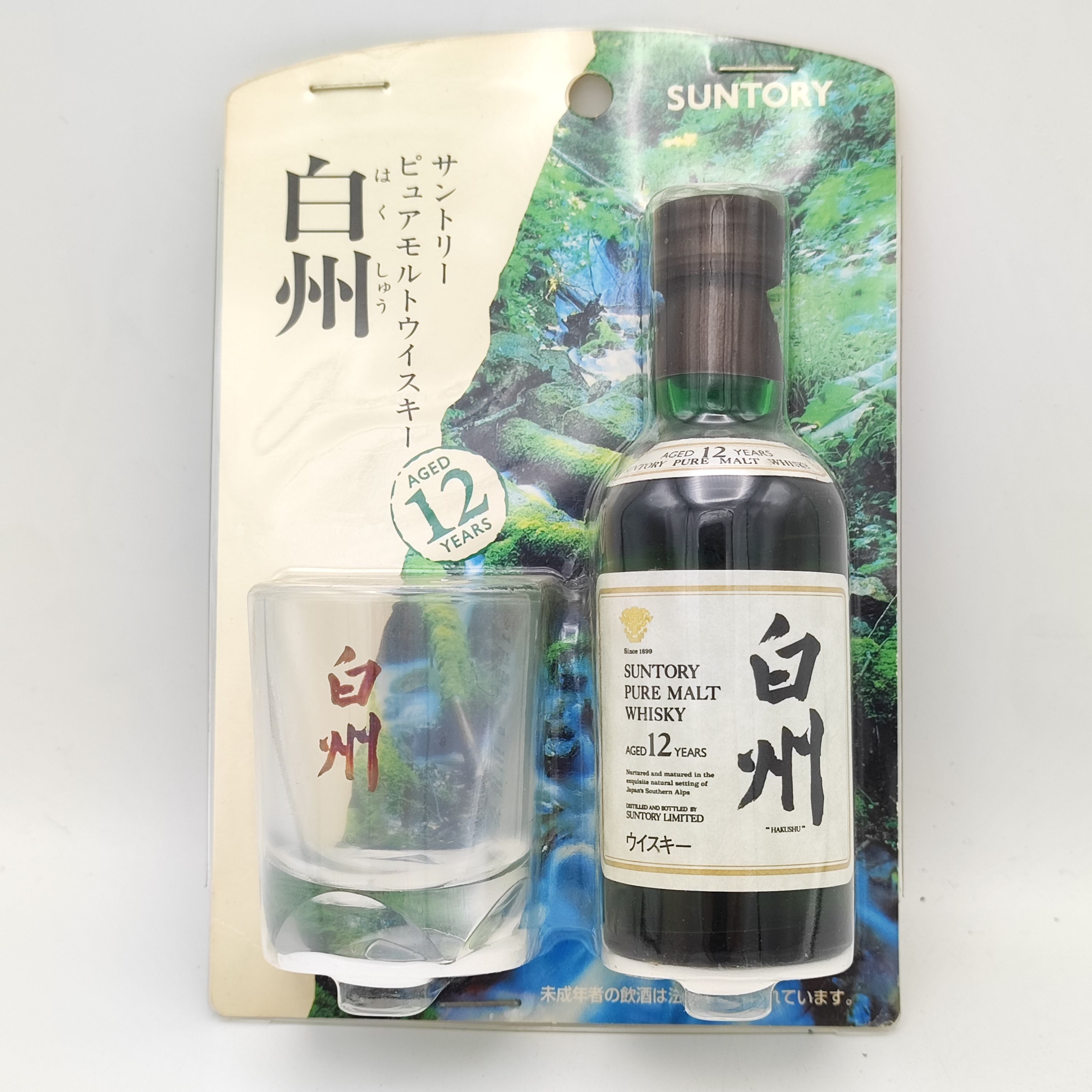 サントリー ピュアモルト ウイスキー 白州 12年 ショットグラスセット SUNTORY PURE MALT WHISKY HAKUSHU | -  Buyee日本代購服務 | 在Nostalgic liquor購物。 bot-online