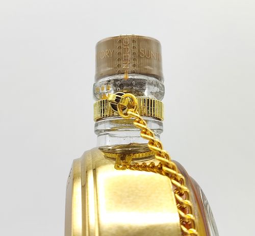サントリー ブランデー V.S.O.P 〈懐中時計ボトル〉 SUNTORY