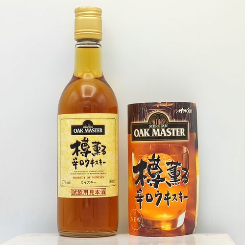 オーシャン ウイスキー ヴィクトリー OCEAN WHISKY VICTORY
