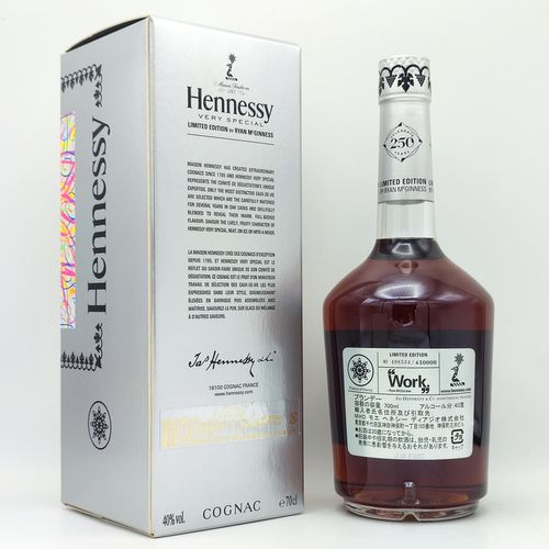 ヘネシー V.S リミテッドエディション HENNESSY V.S LIMITED EDITION