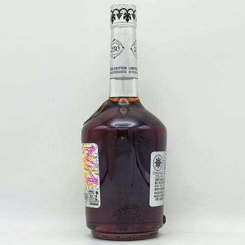 ヘネシー V.S リミテッドエディション HENNESSY V.S LIMITED EDITION