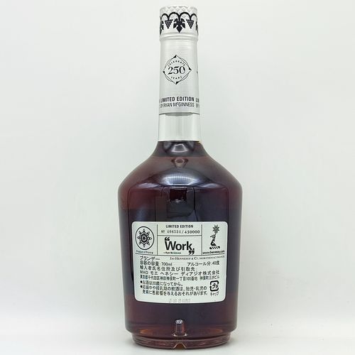 ヘネシー V.S リミテッドエディション HENNESSY V.S LIMITED EDITION