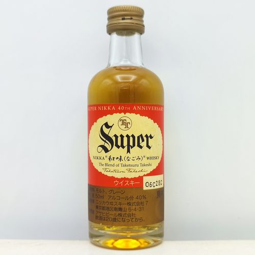 スーパーニッカ 発売40周年記念「和味-なごみ‐」Super NIKKA WHISKY 40th Anniversary | Nostalgic  liquor - Buyee, an Online Proxy Shopping Service | Shop at Nostalgic liquor