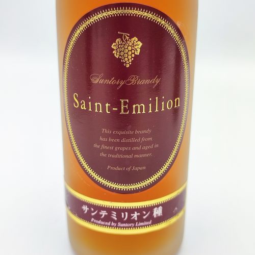 サントリー　ブランデー　特級 サントリー特製ブランデー葡萄品種セットSPECIAL SUNTORY BRANDY SET