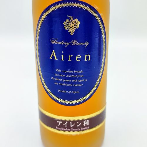 SUNTORY 等　ブランデー５本セット サントリー特製ブランデー葡萄品種セットSPECIAL SUNTORY BRANDY