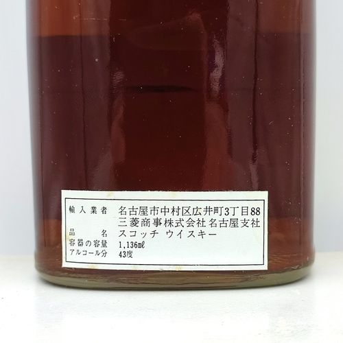 特級 ジョニーウォーカー レッドラベル Johnnie Walker Red