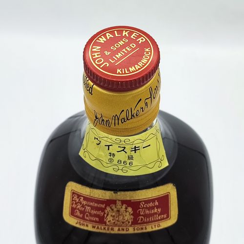 Johnnie Walker Black Label特級 RedLabel　古酒 Johnnie Walker Black Label ウイスキー 特級 古酒