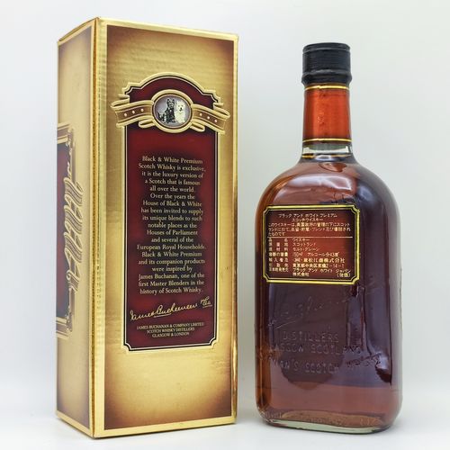 Saltyre 12-year-old - Ratings and reviews - Whiskybase