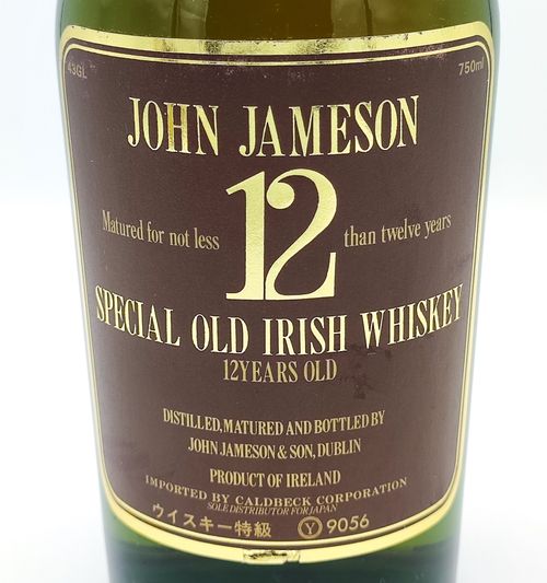 【終売品/超美品/未開栓】JAMESON 12年700ml Jameson 12 年 Special Reserve | ブレンデッド アイリッシュ