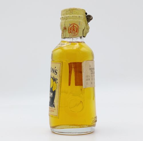 激レア！ゴードン レモンジン